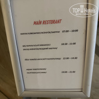 фото из отзыва ID 2737204