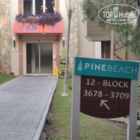 фото из отзыва ID 2737243