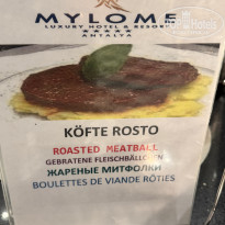 фото из отзыва ID 2737263