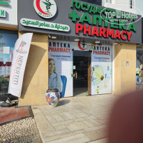 фото из отзыва ID 2737417