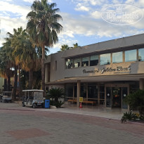 фото из отзыва ID 2737490