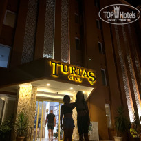 фото из отзыва ID 2737510