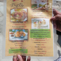 фото из отзыва ID 2733417