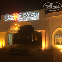 фото из отзыва ID 2737598