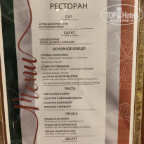 фото из отзыва ID 2737631