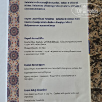 фото из отзыва ID 2731670