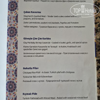 фото из отзыва ID 2731670