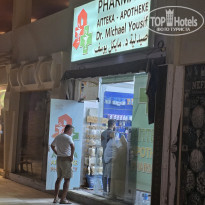 фото из отзыва ID 2737649