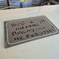 фото из отзыва ID 2737708