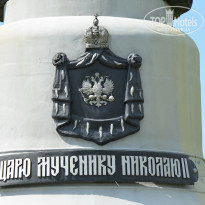 фото из отзыва ID 2735747