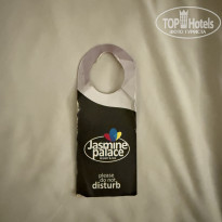 фото из отзыва ID 2737764