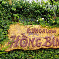 фото из отзыва ID 2737763