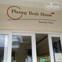 фото из отзыва ID 2737768