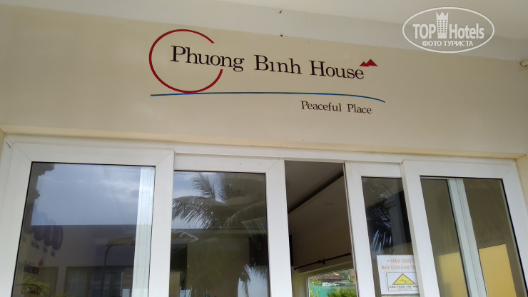 Hotel photo Phuong Binh House 