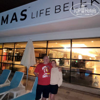 фото из отзыва ID 2737828