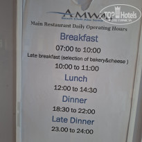 фото из отзыва ID 2737847