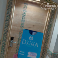 фото из отзыва ID 2737859