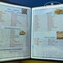 фото из отзыва ID 2737983