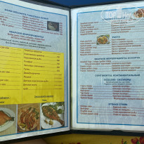 фото из отзыва ID 2737983