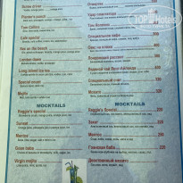 фото из отзыва ID 2737983