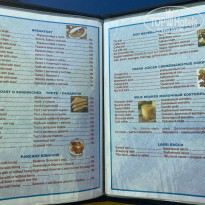 фото из отзыва ID 2737983