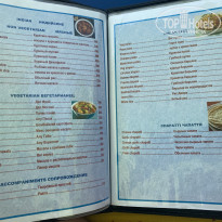 фото из отзыва ID 2737983