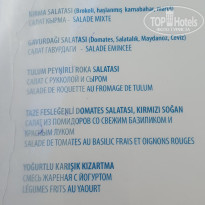 фото из отзыва ID 2738056