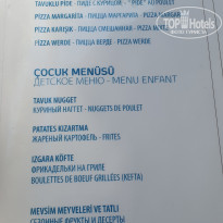 фото из отзыва ID 2738056