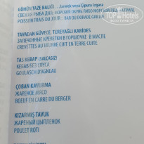 фото из отзыва ID 2738056