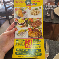 фото из отзыва ID 2738106