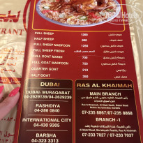 фото из отзыва ID 2738106