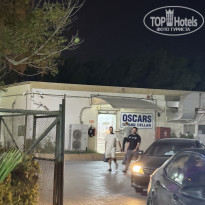 фото из отзыва ID 2738106