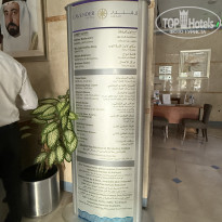 фото из отзыва ID 2738106