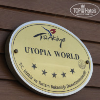 фото из отзыва ID 2738170