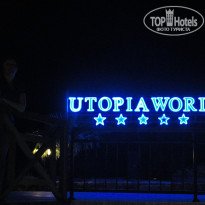 фото из отзыва ID 2738170