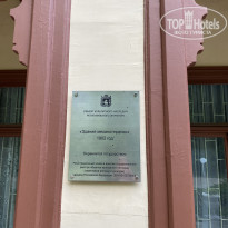 фото из отзыва ID 2738188