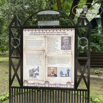 фото из отзыва ID 2738188