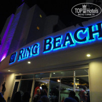 фото из отзыва ID 2738185