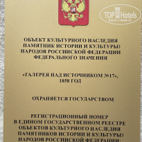 фото из отзыва ID 2738188