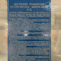 фото из отзыва ID 2738188