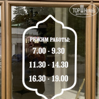 фото из отзыва ID 2738188