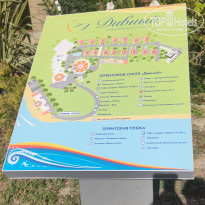 фото из отзыва ID 2738208