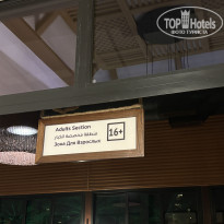 фото из отзыва ID 2738203