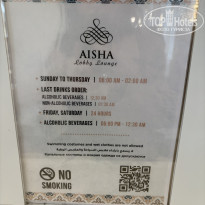 фото из отзыва ID 2738203