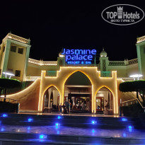 фото из отзыва ID 2738230