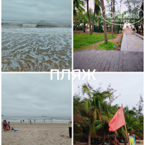 фото из отзыва ID 2738256