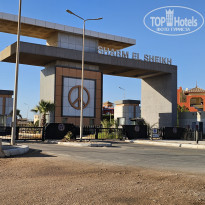 фото из отзыва ID 2738441