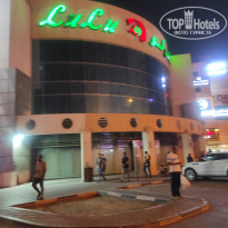 фото из отзыва ID 2738395