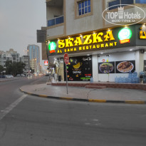 фото из отзыва ID 2738395