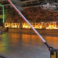 фото из отзыва ID 2738510